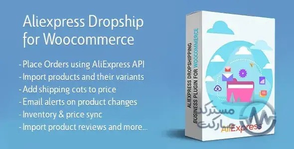 AliExpress Dropshipping Business plugin for WooCommerce nulled plugin