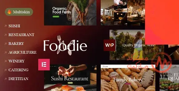 Foodie nulled Themes