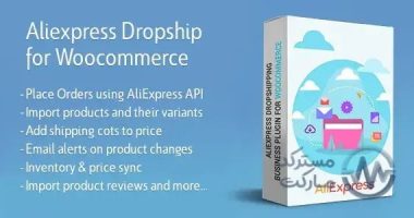 AliExpress Dropshipping Business plugin for WooCommerce nulled plugin