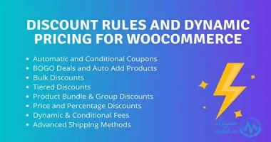 WooCommerce-Dynamic-Pricing-and-Discounts-Plugin